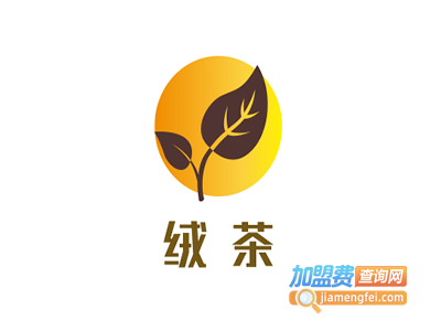 绒茶加盟费