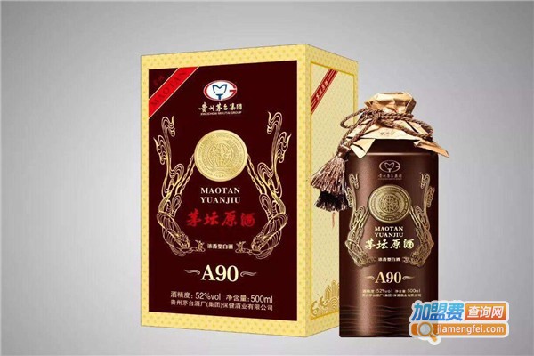 二茅白酒加盟费