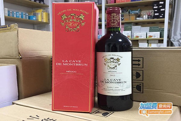 辰源进口葡萄酒加盟门店