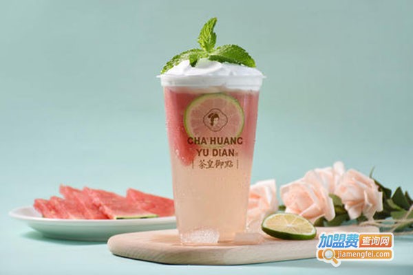 缘点茶饮