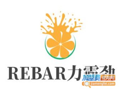 REBAR力霸劲饮料加盟费