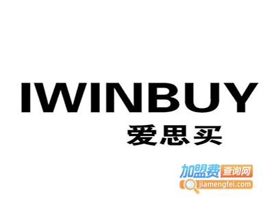 爱思买酒业加盟费