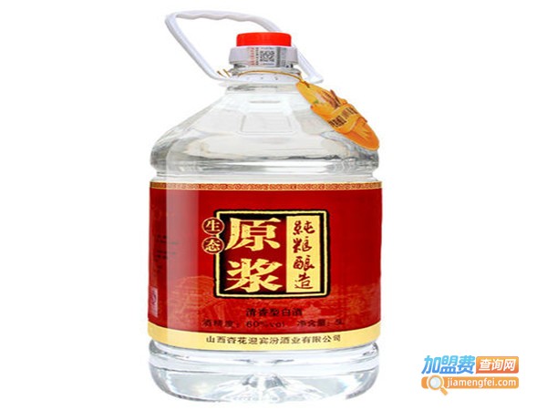 本色原浆白酒加盟门店