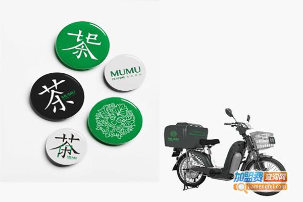 茶闲加盟费