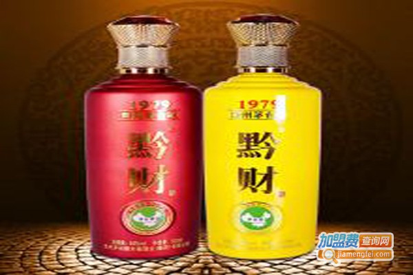 财欢酒业