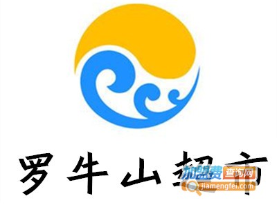 罗牛山超市加盟费