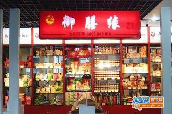 御膳缘超市加盟费
