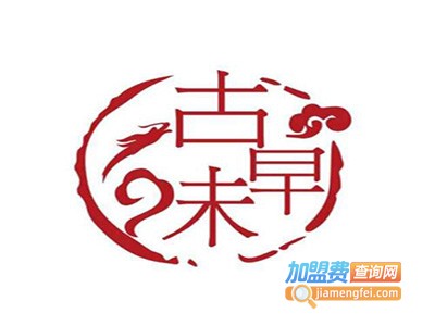 古早味粿条面加盟费
