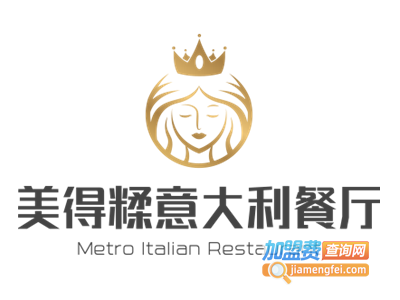 Metro美得糅意大利餐厅加盟费