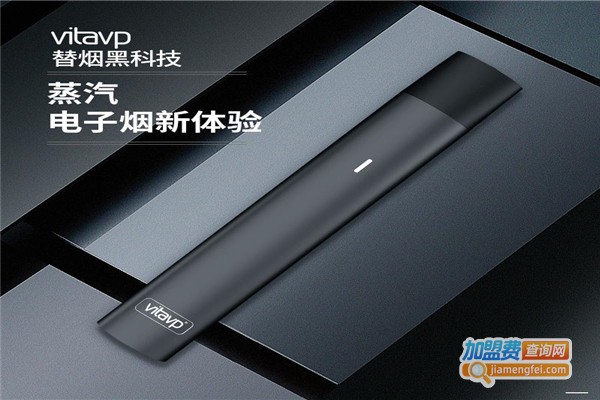 vitavp唯它加盟费