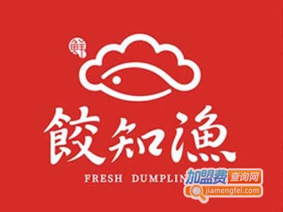 饺知渔鲅鱼水饺加盟