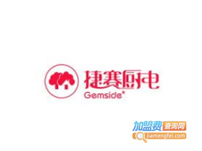 捷赛自动烹饪锅加盟费