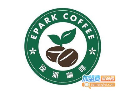 逸派咖啡EPARKCOFFEE加盟费