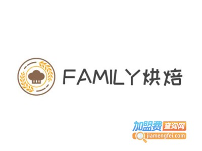 FAMILY烘焙加盟费
