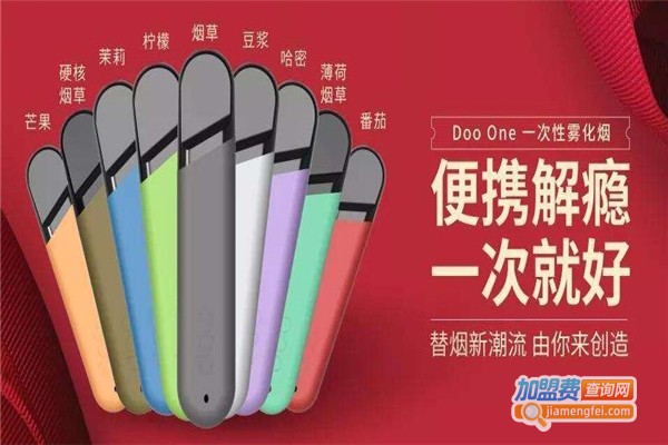Doo加盟
