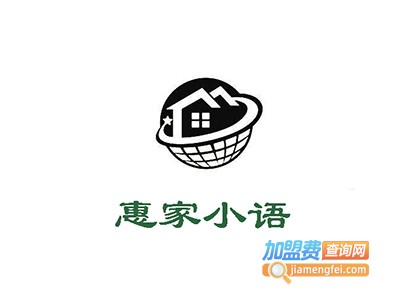 惠家小语炖品店加盟费