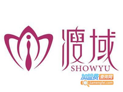 瘦域减肥加盟费