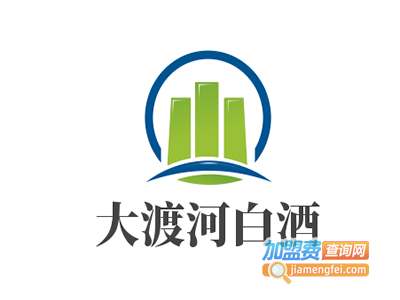 大渡河白酒加盟电话