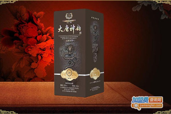 大唐烧坊白酒