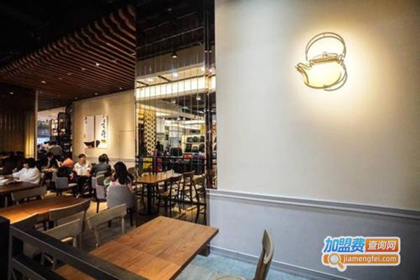 茶拾光加盟门店