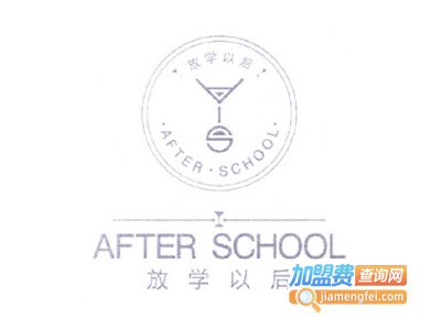 放学以后校园餐吧加盟费