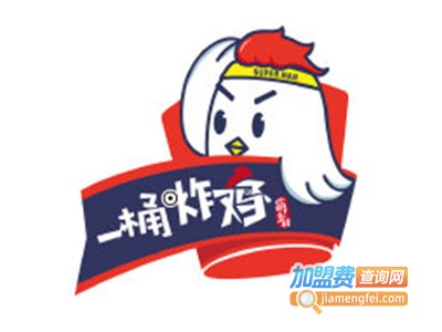俏乡村一桶炸鸡加盟电话