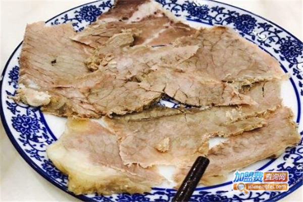 兰州巷子加盟费
