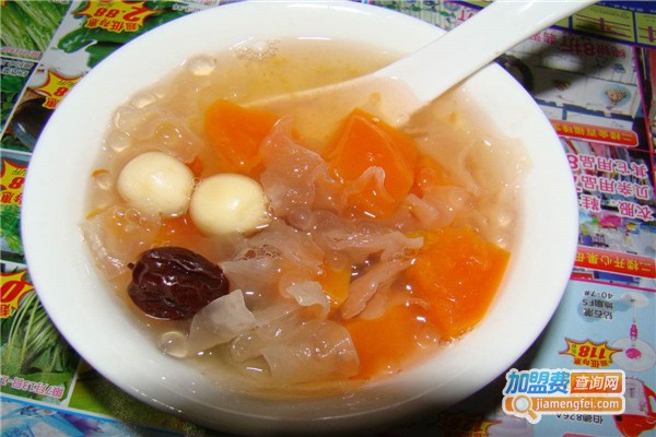 叁妈甜水铺加盟费