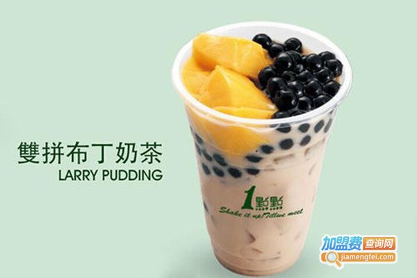 汉水楚茶