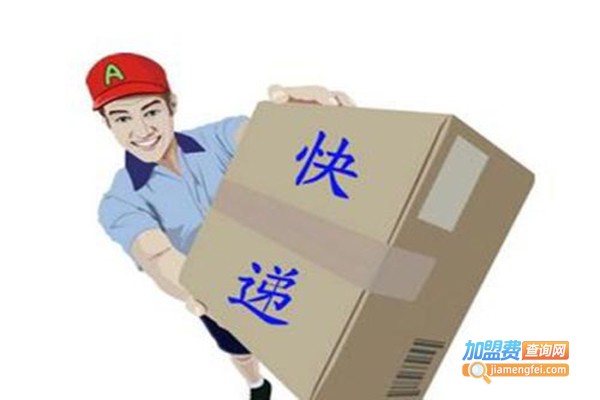 宝一宅急送加盟门店