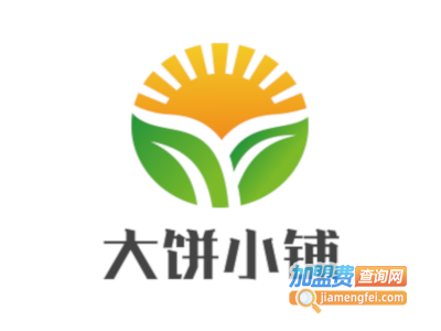 大饼小铺加盟电话
