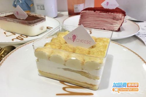 Mocheese芝士甜品加盟费