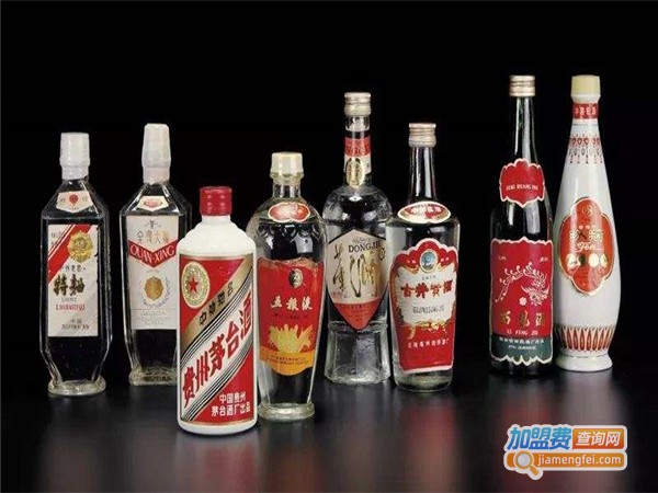 得意樽白酒加盟门店