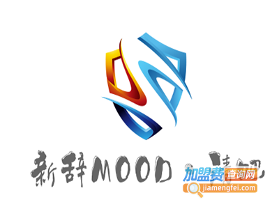 新辞MOOD·清吧加盟费