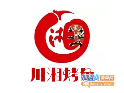 川湘烤鱼加盟费