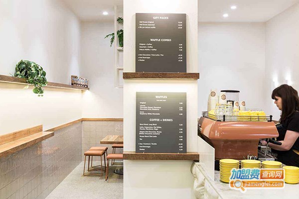 茶的魔手加盟门店