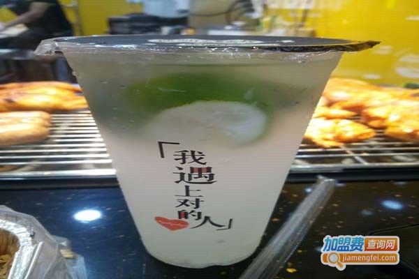 有盐相见冷饮加盟门店