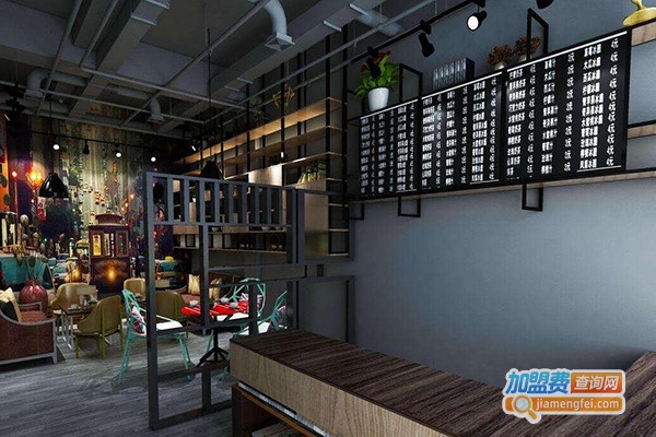 沐洛洛饮品加盟门店