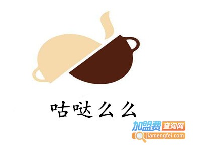 咕哒么么加盟费