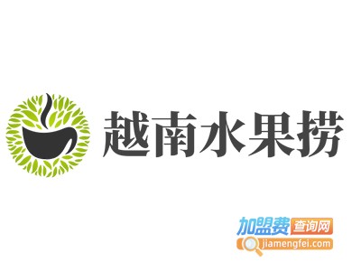 越南水果捞加盟费