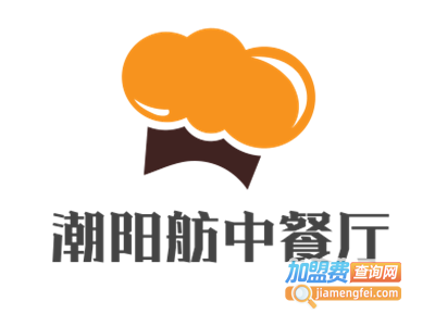 潮阳舫中餐厅加盟费
