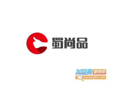 蜀尚品加盟费