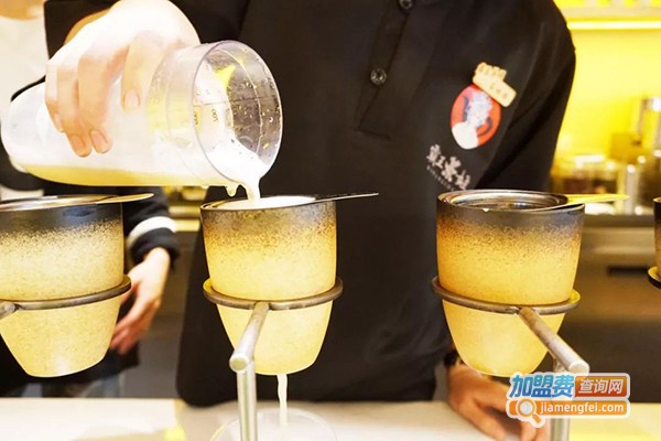 南洋小茶姬加盟门店