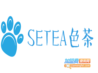 SETEA色茶加盟费