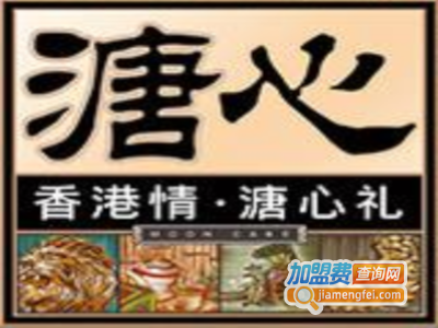 溏心小鲍加盟电话