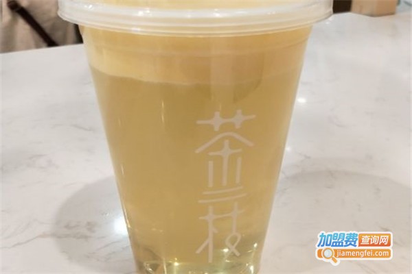 茶二枝加盟费