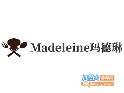 Madeleine玛德琳加盟