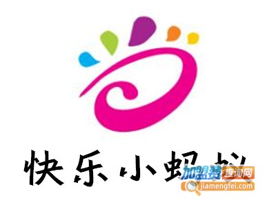 快乐小蚂蚁艺术培训中心加盟费