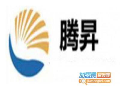 腾昇英语加盟电话