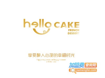 hello cake加盟